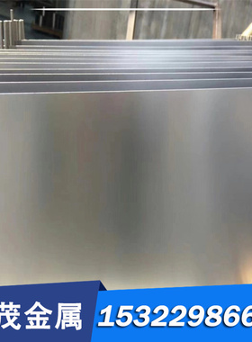 供应圆钢X13NiCrSi36-16冷作合金工具钢102CrMo6 钢板 规格齐全