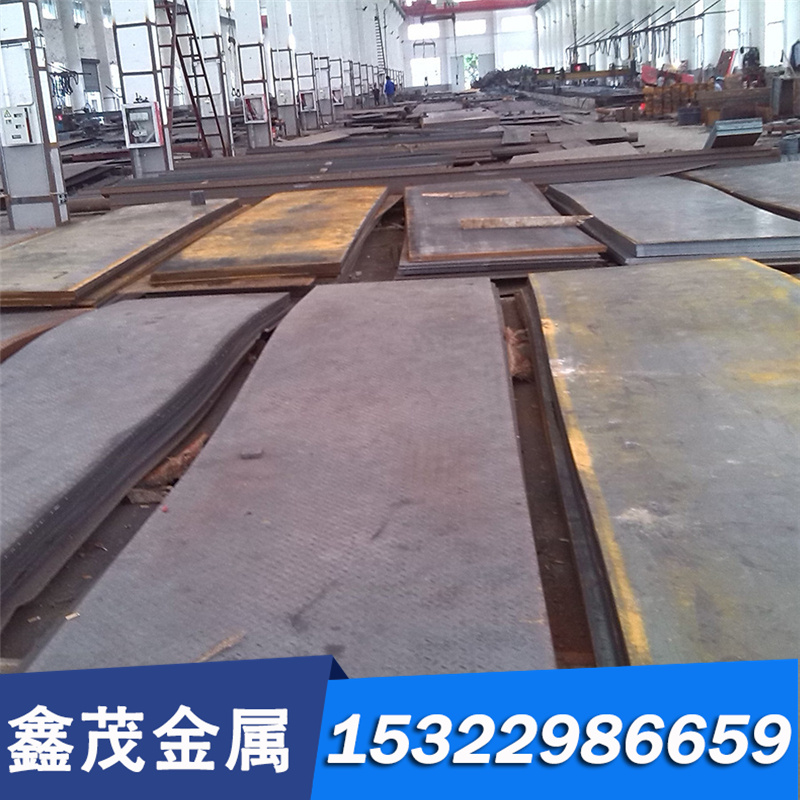 G10260 碳素结构钢 S20C S40C 薄中厚板 S9CK S30c S12C 研磨圆棒