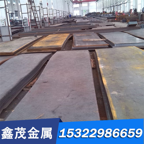 G10260 碳素结构钢 S20C S40C 薄中厚板 S9CK S30c S12C 研磨圆棒