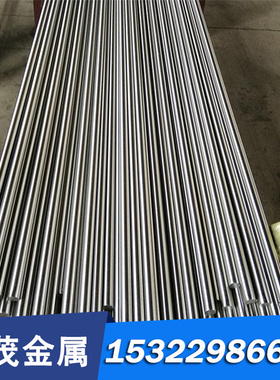 进口冷作模具钢K460 K110 K100 K107圆钢 GS2436圆棒 O1冷拉光棒