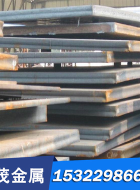 供应2.4964（CoCr20W15Ni）钴基高温合金棒 圆棒 板材 钢板 管材