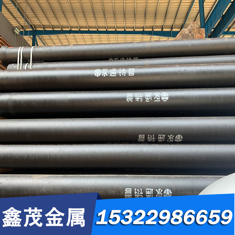 T10 T10A圆钢 高碳素工具钢板材9CrSi 8MnSi Cr2 合金工具钢9Mn2V