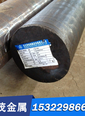 SS1672 040A10 G10050合金结构钢040A12 SM15C G10080 G10100圆棒