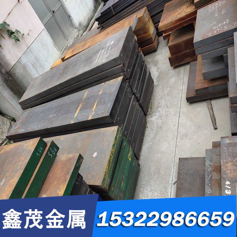 25Cr2Ni4WA合金结构钢板 30CrMnSiNi2A 42CrMoV 45CrNiMoVA 钢棒