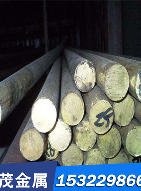 定制CuZn39pb2 2.0401 CuZn40pb2 2.0402 铜管 铜合金管 精密管