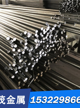 Inconel718 GH4169 625 600 800H 825高温 镍基合金 哈氏C276圆钢