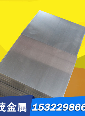 35CrMo光圆 35XM 4135 708A37 SCM3 35CD4 34CrMo4合金结构钢棒