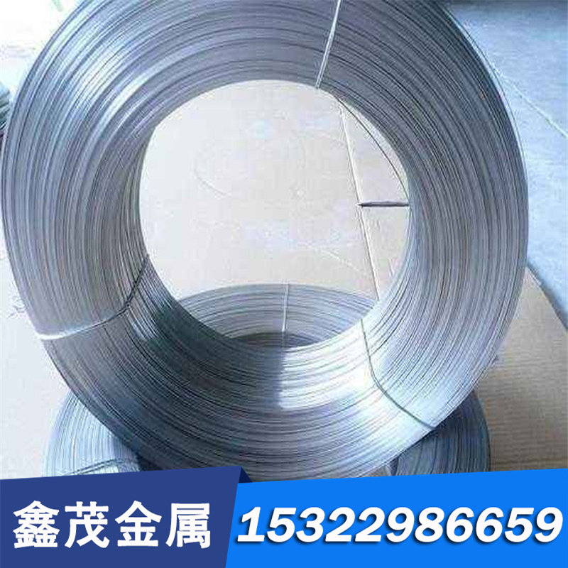 Z40CDSV5合金结构钢Z10CNS25-20工具钢Z40C14圆棒 Z20C13板材