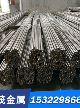 供应汽车钢 SMTC 5 110 008 SCR500D冷轧板卷 冷连轧钢板及钢带