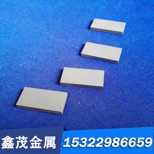 60NiCrMo2 弹簧钢 7350 钢板 70# 研磨棒 52SiCrNi5 卷带 可零切