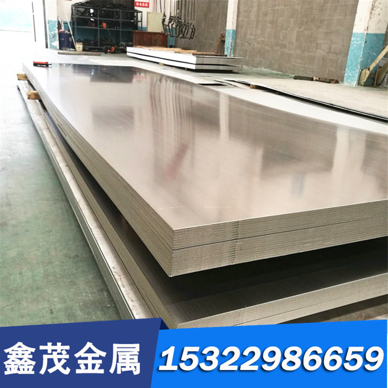 GCr15圆棒40CrMoVA钢板100Cr6管材无缝管圆钢棒材料40CrMoVA板材