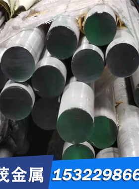 精磨251A85 251A60 525A58弹簧钢带685A57 704A60 735A54 805H60