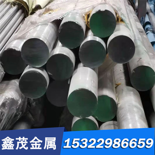 735A54 精磨251A85 704A60 525A58弹簧钢带685A57 805H60 251A60