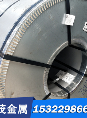 QS430ECL日标不锈钢圆钢 QS430ECL铁素体不锈板材 圆钢 不锈钢棒