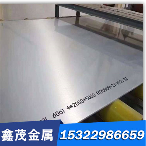 现货供应45#模具钢S50C A3 Q235圆棒Q345B钢板型材精光板加工定制