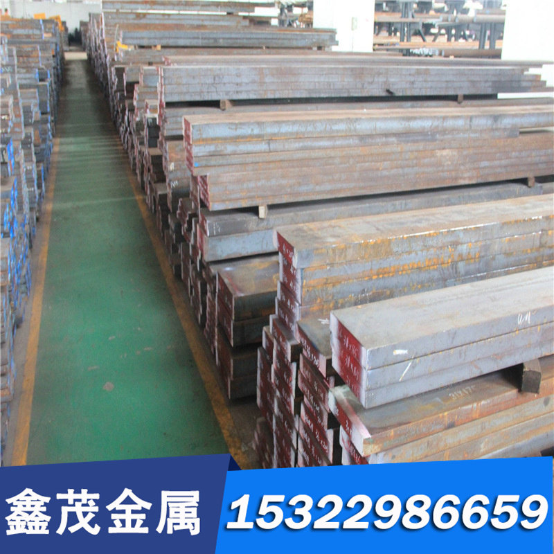 钢板 5CrNi2MoV 精磨棒 SKS21 模具钢 圆钢 10Ni3MnCuAl 3Cr17Mo,珠宝/钻石/翡翠,DIY配件,淘宝优惠券,粉丝福利购,淘宝优惠卷