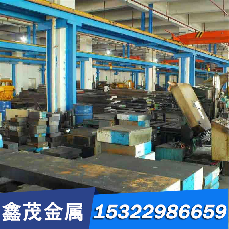 40CrNi 40CrMn 12CrNi3 45CrNi 50CrNi 20CrMn合金钢 圆棒 钢板材