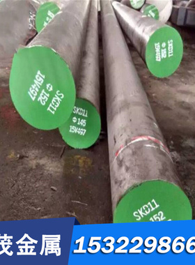 AISI9260合金结构钢AISIE9310 AISIE9314钢板SAE4817 SAE4820圆棒