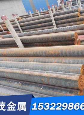 1.1820碳素钢Q275A钢板q345B圆棒1.1620光圆C45W 30Mn5 C30规格