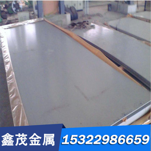 S32001奥氏体不锈钢圆棒S31009 S31200钢板S31040 S35315不锈钢带