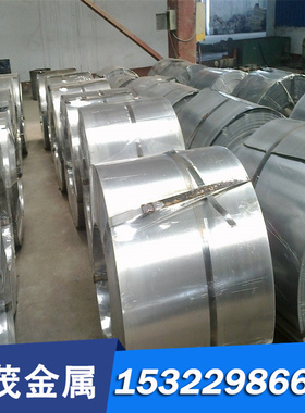 供应 X2CrNiMoCuWN25-7-4不锈钢X2CrMoTi29-4 X46CrS13钢板 薄板