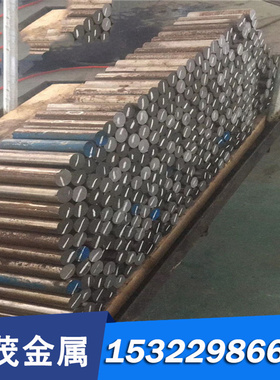 15NiCr13圆钢16NiCrS4 25CrMoS4棒材30CrNiMo8精光板41CrS4合金钢