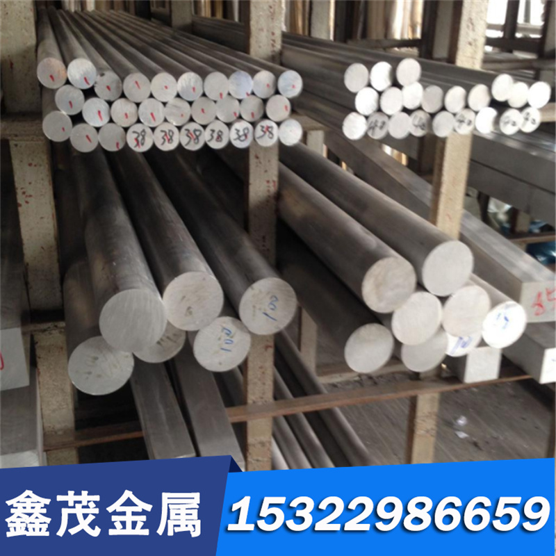 C6870FH C6870FD锻打铜合金C6870H铜箔C6870P板材C6870PP C6871PP