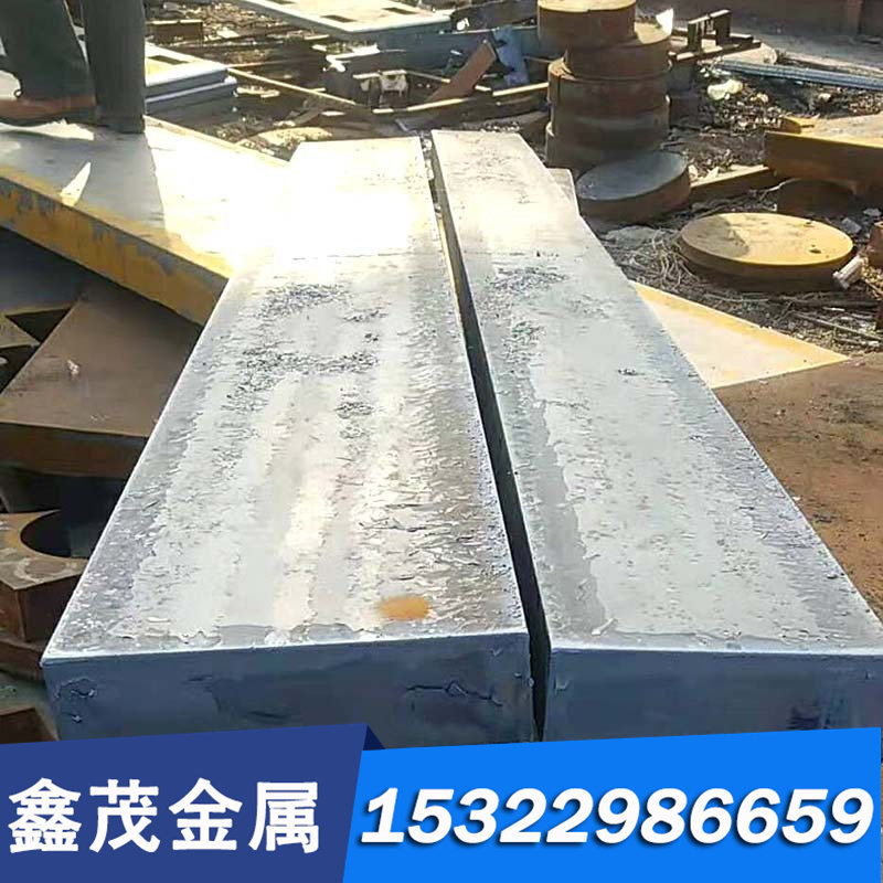 GH3030镍基高温合金板材 高温合金棒板 N0600 带材 无缝管 可切割