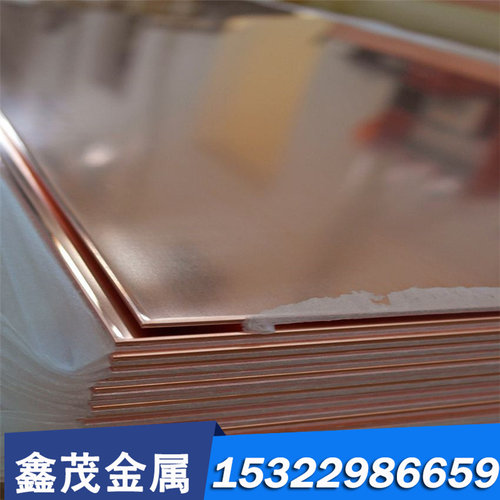 420F 416F 316F 304F 303F 易车不锈钢 L20409 U73452 C45R易车铁