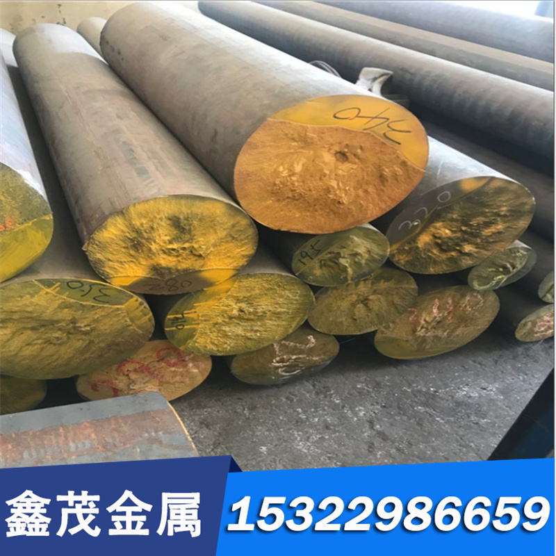 碳素工具钢T9 T9A T10 T10A钢板 圆钢切割 精板 光板加工