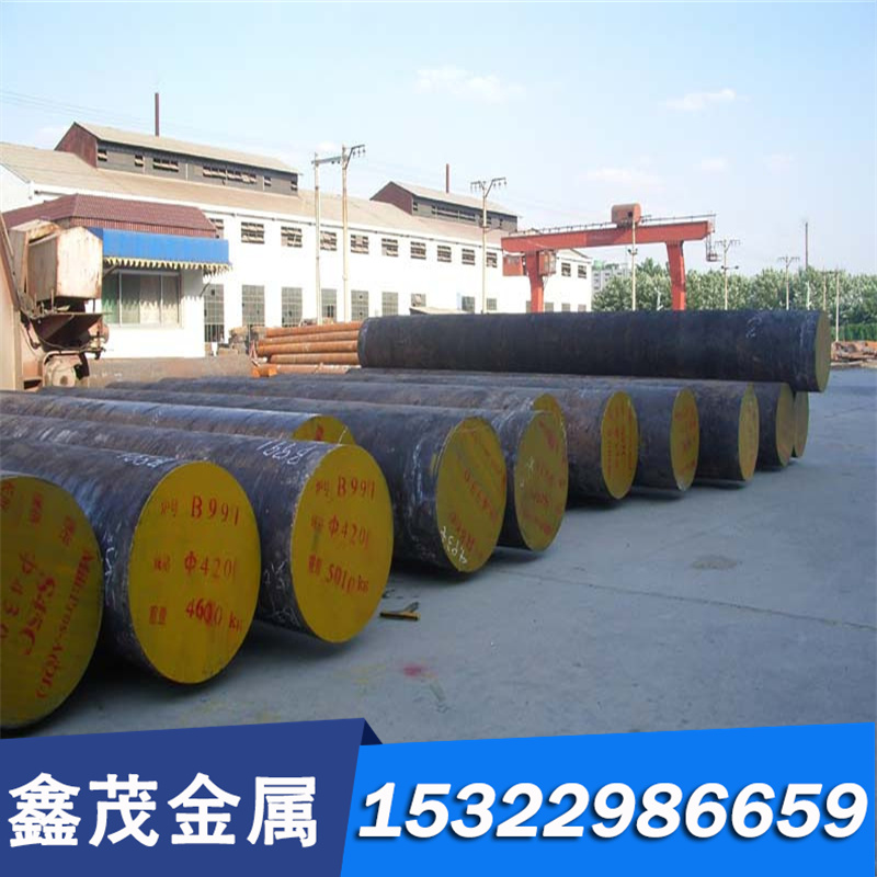 优质供应 德国正品优质38MnB5合金结构钢 热轧板卷钢带 钢板冷板