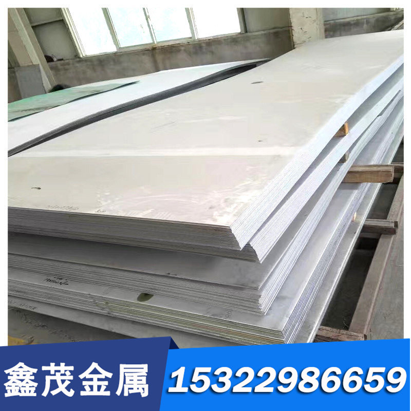 供应 Stl2Q汽车零配件用冷连轧钢板及钢带 冷轧板卷 热镀锌铁板卷,珠宝/钻石/翡翠,DIY配件,淘宝优惠券,粉丝福利购,淘宝优惠卷