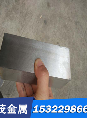 1.7264 1.7262合金结构钢SCM432圆钢16MnCr5钢棒 薄厚板 来图定制