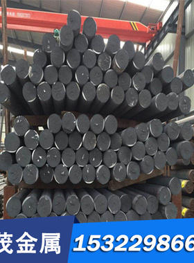 冷轧板 碳素结构钢DC01宽度1000mm可定尺 42MnV7 宝钢 ETG88圆钢