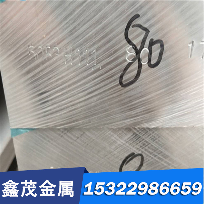 CuAl10Ni5Fe4铝青铜棒 美标C63000铝青铜板 C6301 QAl10-4-4 铜管