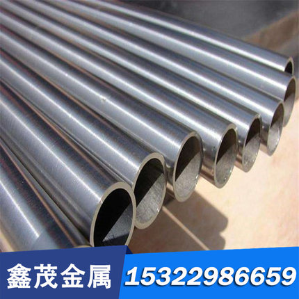 9SiCr模具9Cr2 钢棒9Mn2V圆钢CrWMn工具钢cr12钢板圆棒7CrSiMnMoV