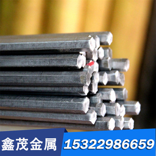 S22053 2205 SS2377 UR45N 310S不锈钢无缝管 1.4462 S31803