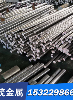 SS55 合金结构钢35CrMo4 圆钢 24CrMoV5.5 钢棒 SS34 SS41 薄板