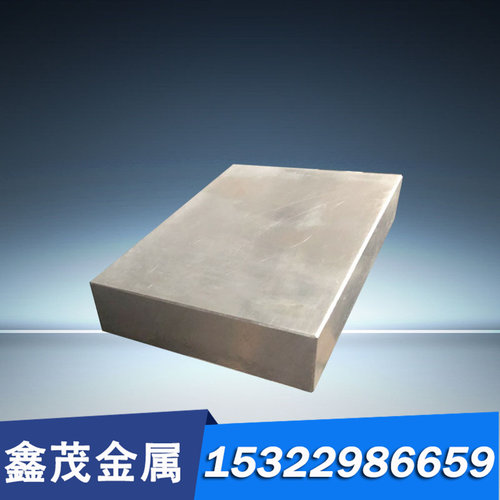 SCM435 合金结构钢 9Cr2Mo 板材 18Cr2Ni4W 圆钢 22CrMo 按图切割