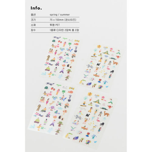 ●JY杂货●国内现货韩国analogue keeper彩色人物贴纸手帐拼贴ins