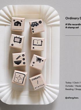 ●JY杂货●现货寄售afterglows日常记录印章图标手帐功能原创ins