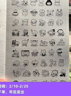 ●JY杂货●现货苹果爸爸文创小猫puppy椰子树胶带 手帐装饰拼贴