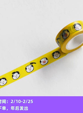 ●JY杂货●国内现货韩国ajassi搞怪大叔胶带 手帐装饰拼贴ins