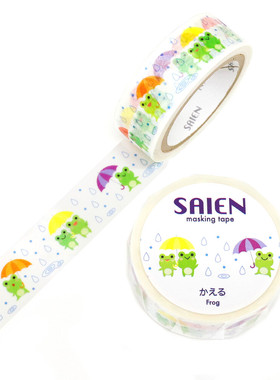 ●JY杂货●国内现货日本saien青蛙招财猫冰淇淋胶带 手帐装饰拼贴