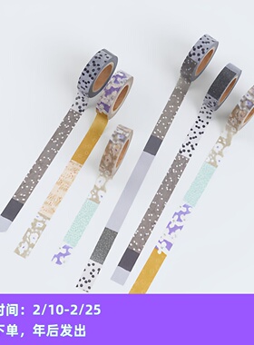 ●JY杂货●国内现货韩国analogue keeper wonder日夜胶带手帐拼贴