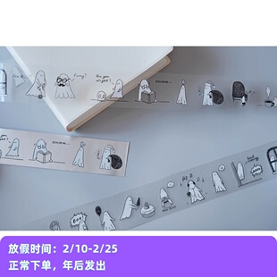 ●JY杂货●现货earn5billion手帐胶带a boo‘s journal 2nd磨砂银