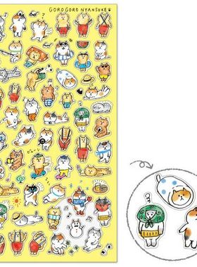 ●JY杂货●国内现货日本goro猫可爱彩色贴纸便利贴 手帐装饰拼贴
