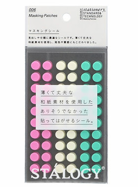 ●JY杂货●国内现货韩国stalogy彩色圆点贴标记贴 手帐装饰拼贴