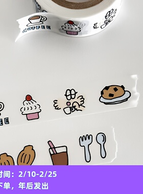 ●JY杂货●国内现货韩国scooty2026小马博物馆咖啡厅胶带手帐拼贴