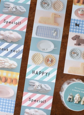 ●JY杂货●国内现货日本手纸社纸博eric krimgen便签卷 手帐装饰